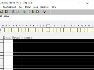 Как исправить языковую проблему в программе без Юникода в Windows 10